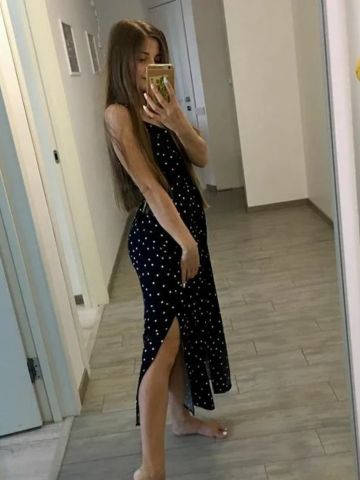 Беатриса